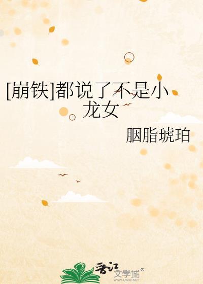新时代,新地府