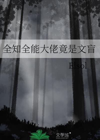 英灵变身系统3