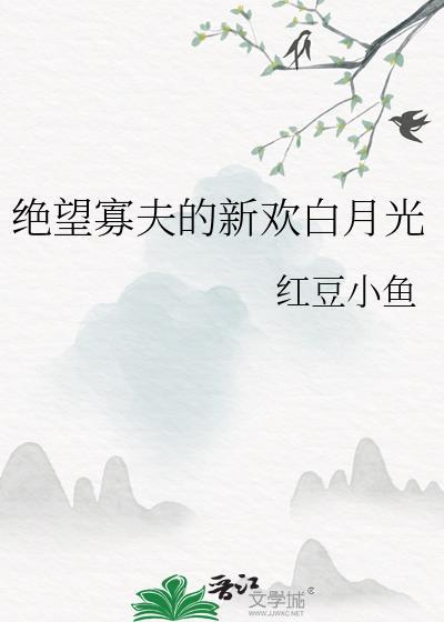 误差演绎