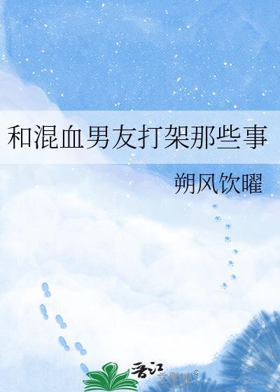 柯学人生RPG