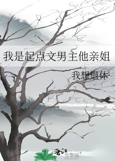 在种田app里养成老祖宗们