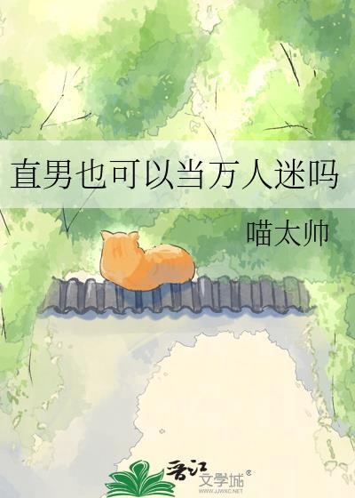 二两娘子