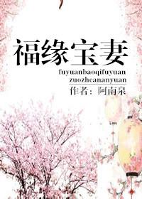 岁始上都