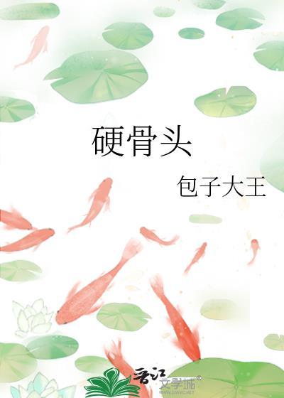 这个综艺过于阴间