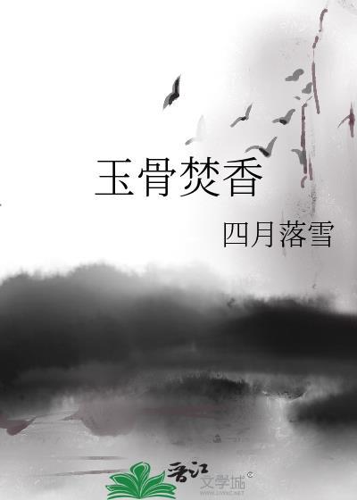 重生后她靠塔罗爆红了[恋综]