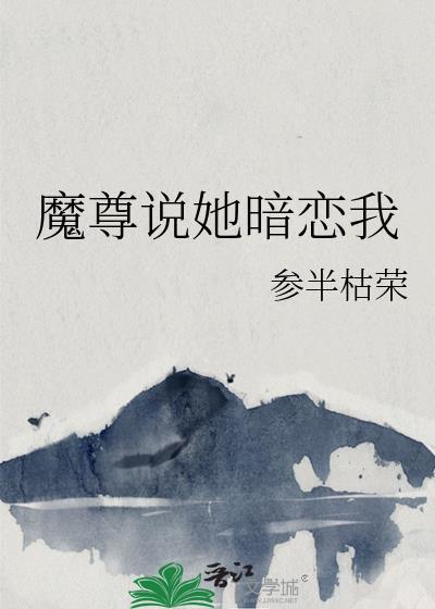 种太阳特训学校[系统]