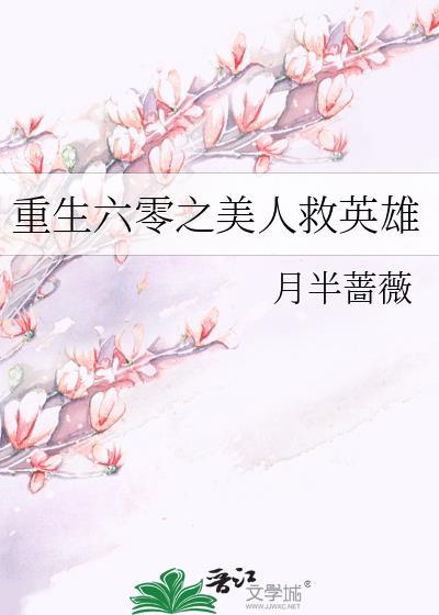 今天小崽又作龙傲天了吗[快穿]