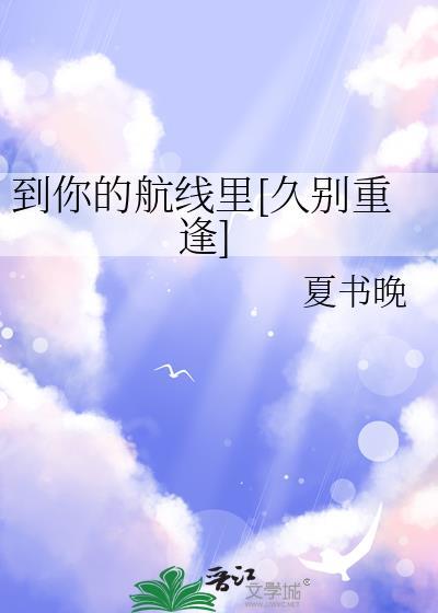 阴郁小透明变美后女团出道了