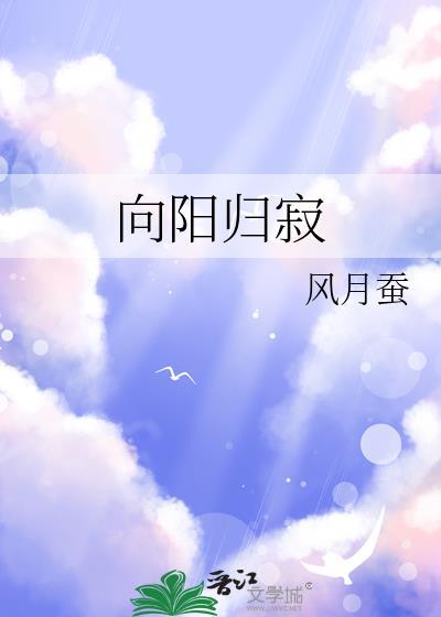寒栀
