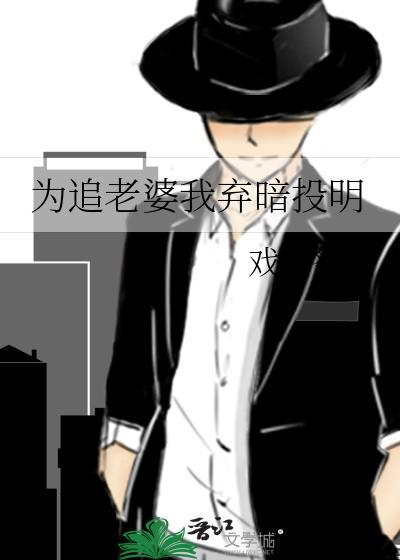 卷王在末日大学杀疯了