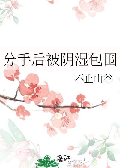 作精小瞎子被穿书Daddy娇养后