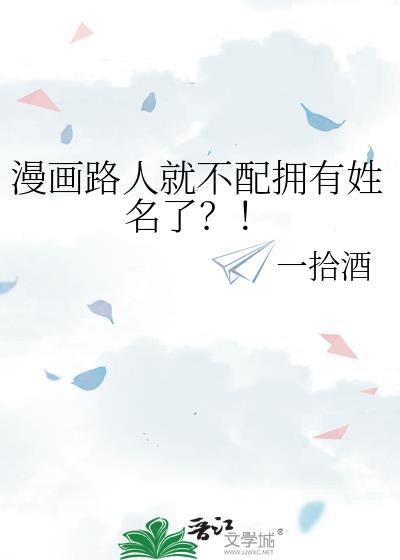 在无限流里靠换装当大佬