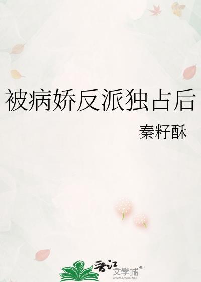 小蝴蝶