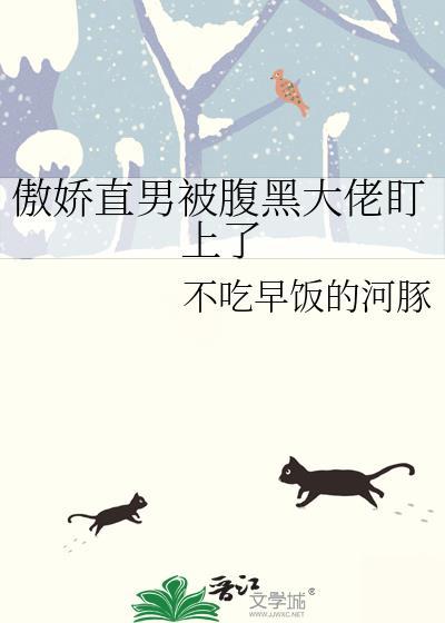 道友,新工作了解下?