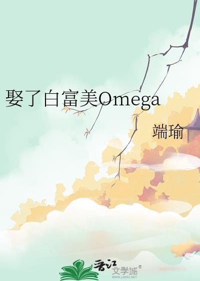 饮月君带崽找上门[崩铁]