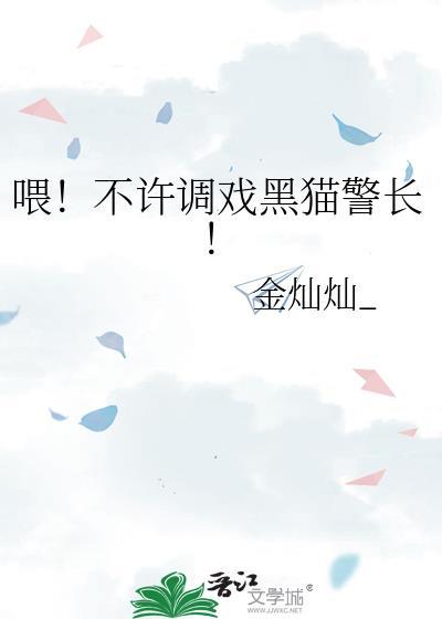 [足球]身为主角总被迫分手