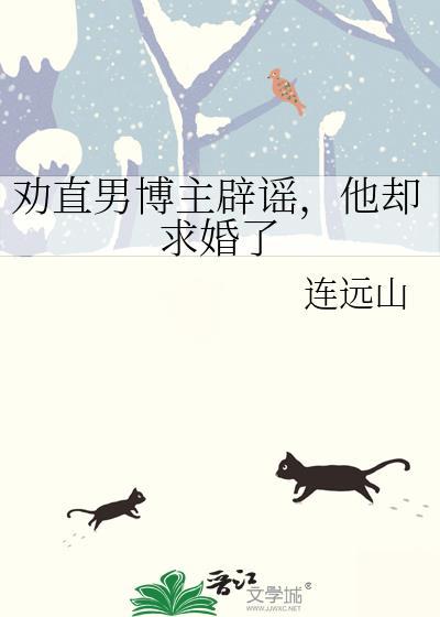 恍恍一冬又一冬
