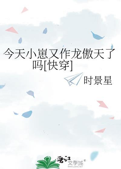 我地下有人