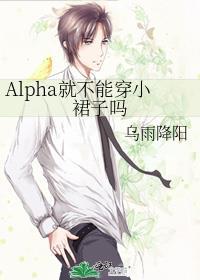 我能拉动大佬们的人生进度条