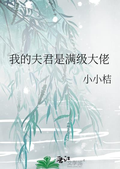 万次心动[娱乐圈]
