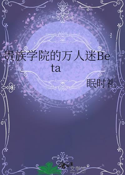 黑暗料理的神奇使用指南
