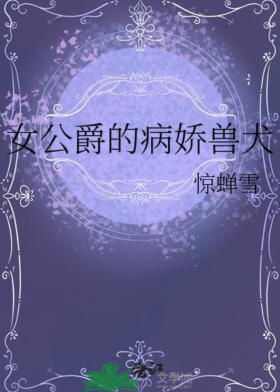 二度春风