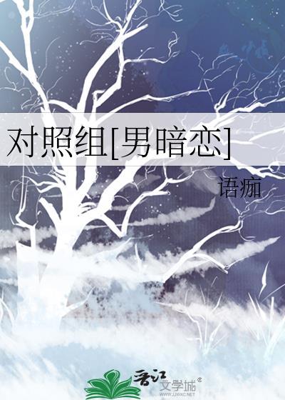 初代人工智障