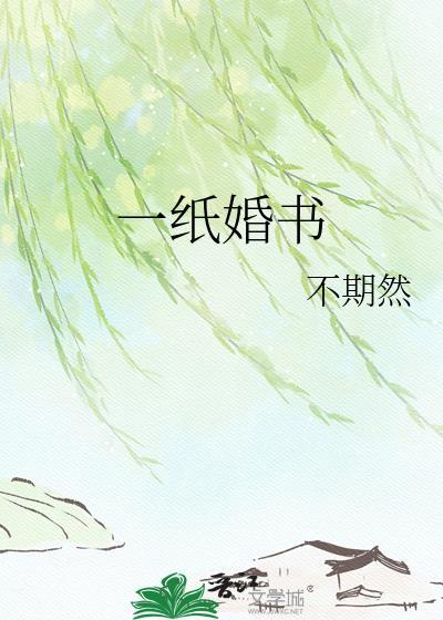 [足球]曼联养鸟日记