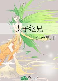汴京丫鬟日常