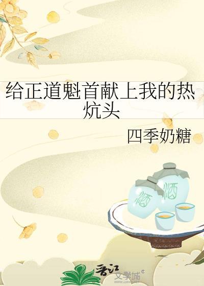 科举之一门三杰