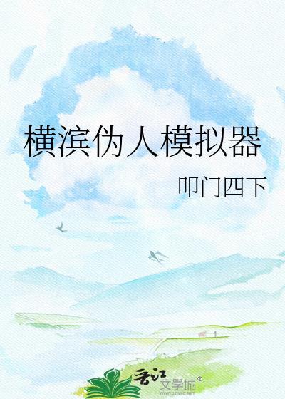 喂猫日记