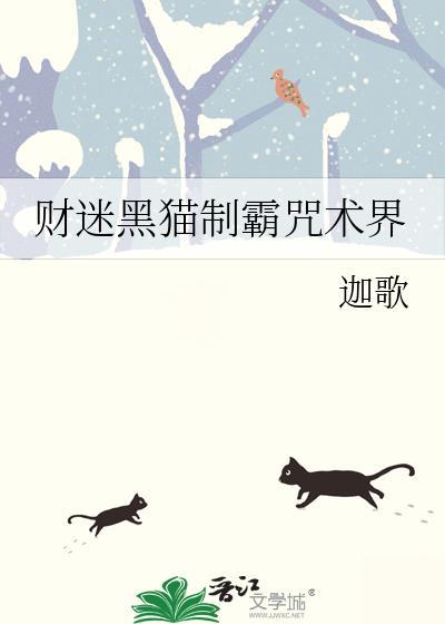叻女闯香江！[年代]