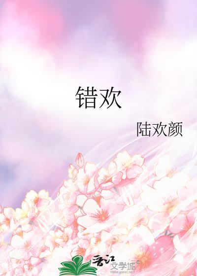 不要乱捞太空垃圾[星际]