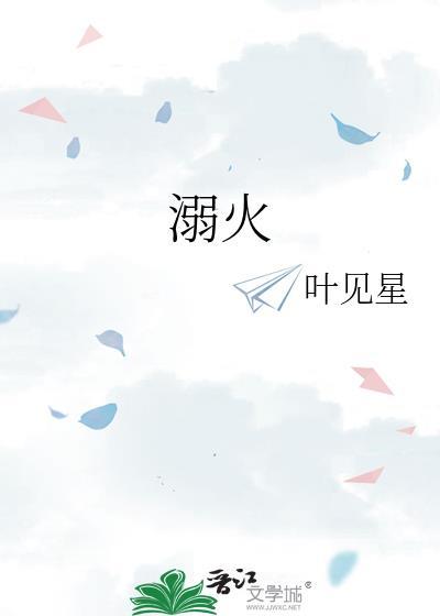 炮灰，但渣了绿茶龙傲天