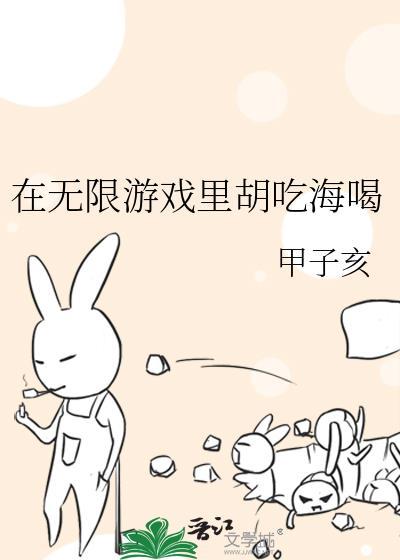 认错女主找对老婆[快穿]