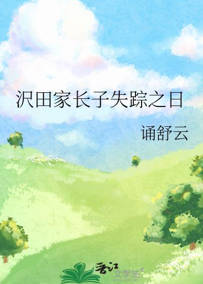 炮灰，但魅魔[快穿]