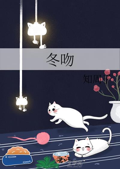 穿成流放男配的糟糠妻