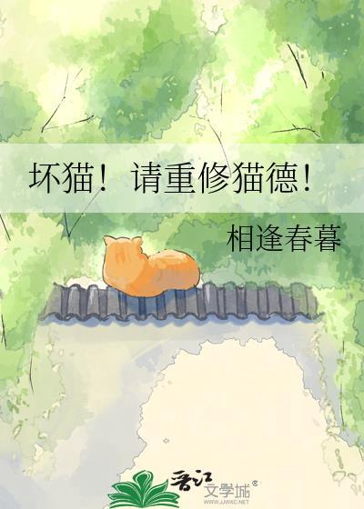 极寒天灾,开局一个帐篷